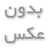 تعمیر بخارشوی دلونگی